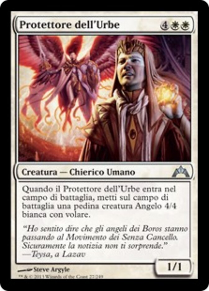 Protettore dell'Urbe