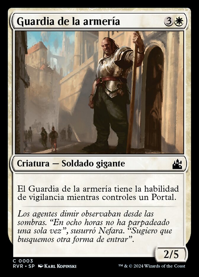 Guardia de la armería