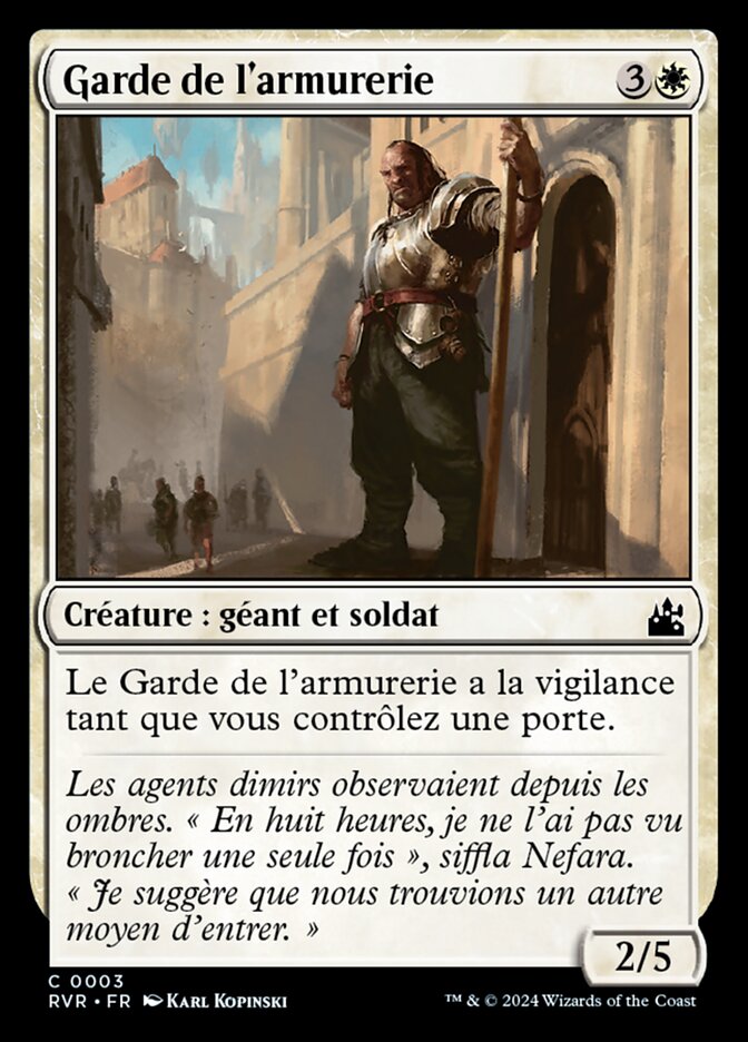 Garde de l'armurerie