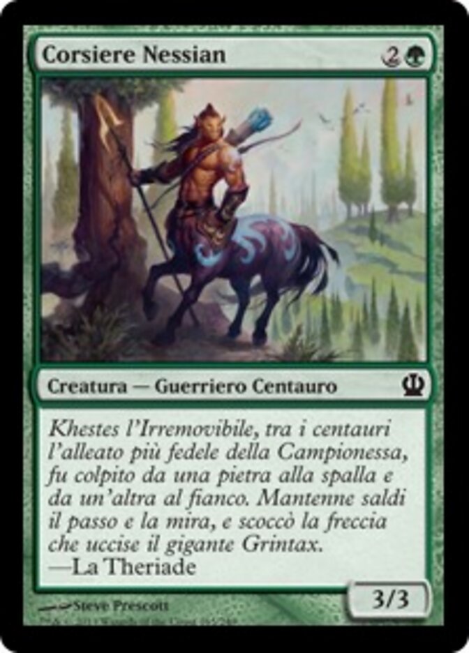 Corsiere Nessian