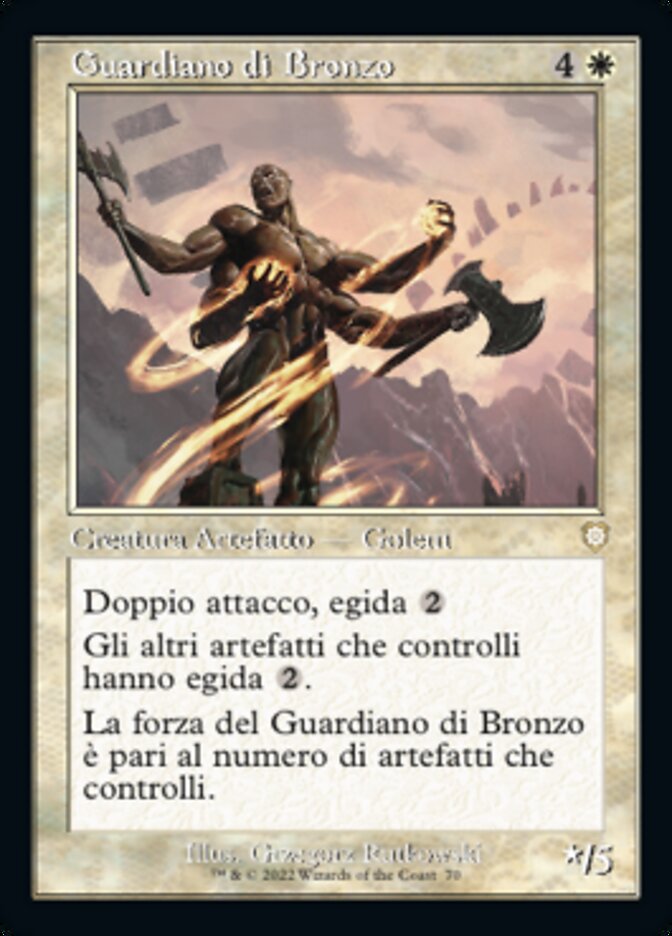 Guardiano di Bronzo