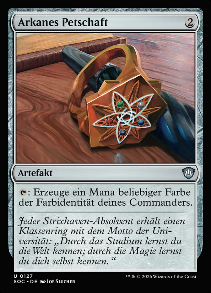 Arkanes Petschaft