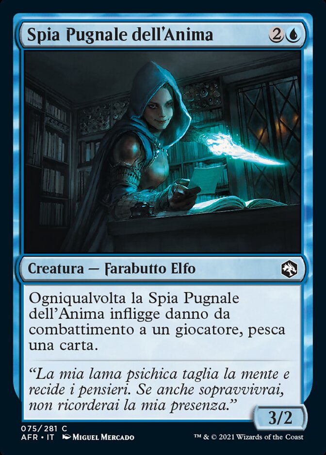 Spia Pugnale dell'Anima