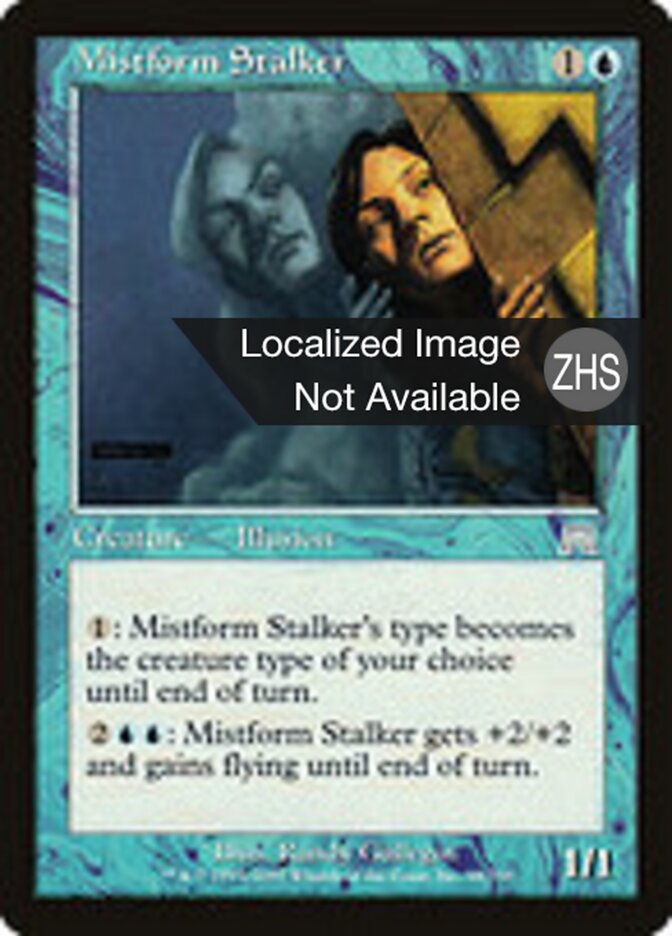 Mistform Stalker