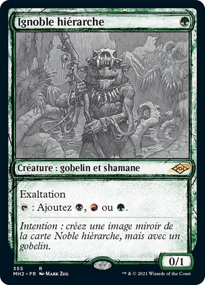 Ignoble hiérarche