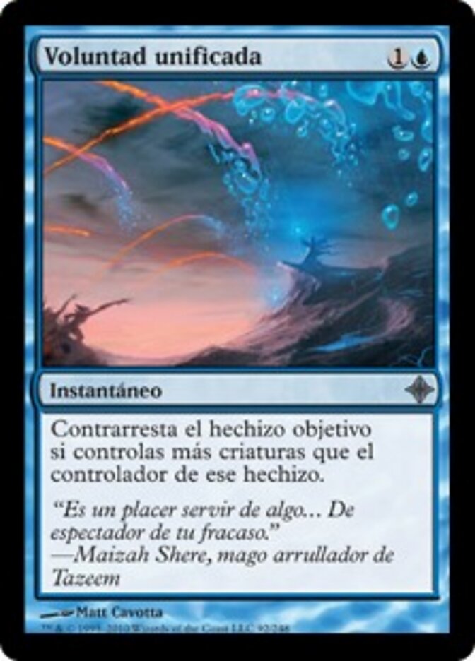 Voluntad unificada