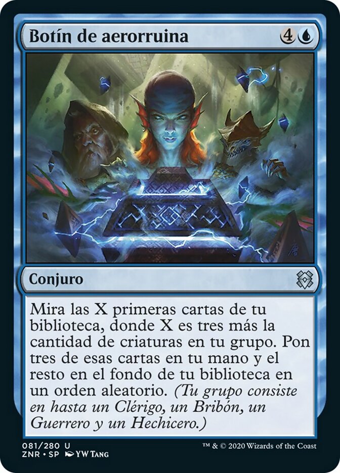 Botín de aerorruina