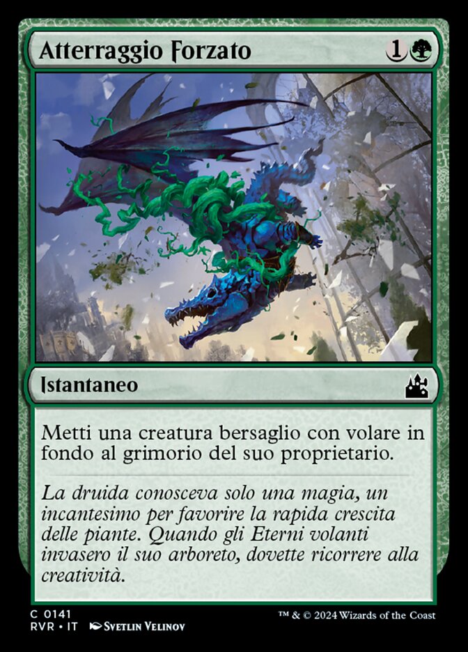 Atterraggio Forzato