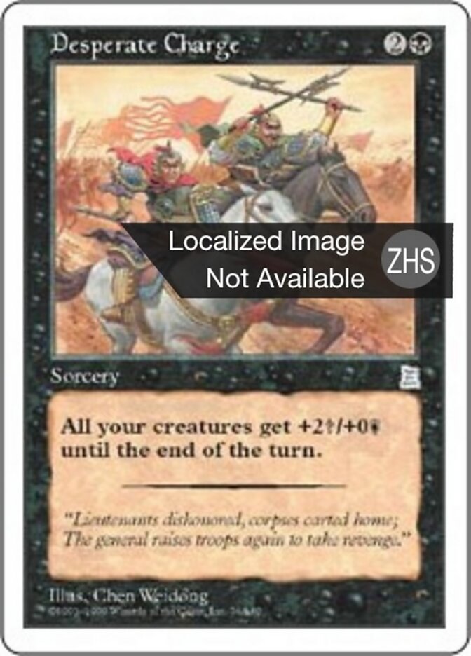 Desperate Charge