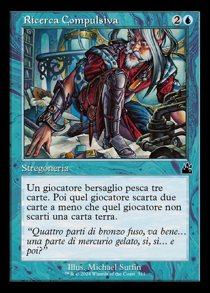 Ricerca Compulsiva