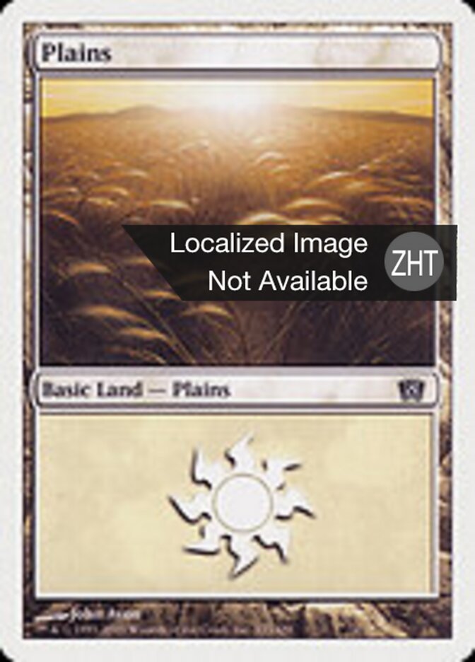 Plains