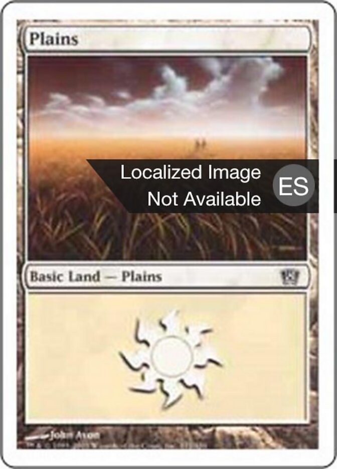 Llanura