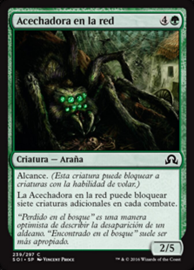 Acechadora en la red