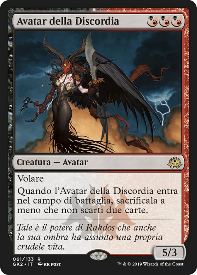 Avatar della Discordia