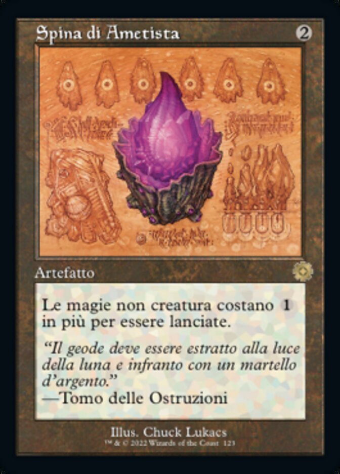 Spina di Ametista