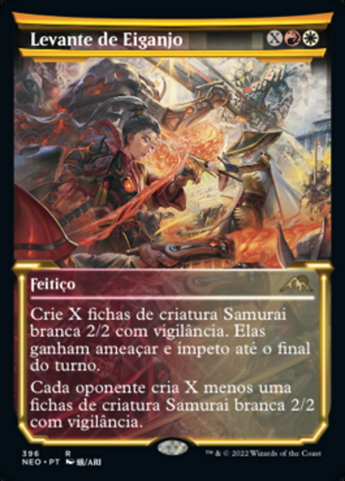 Levante de Eiganjo