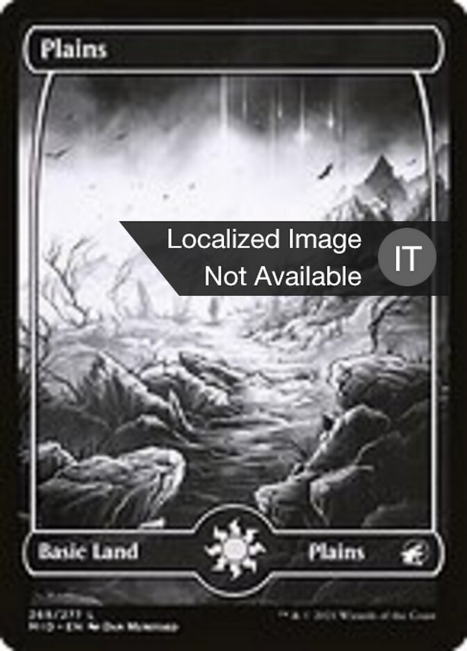 Pianura