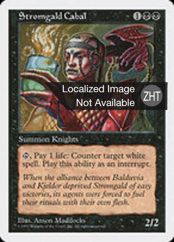 Stromgald Cabal