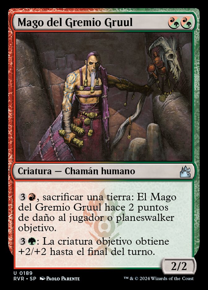 Mago del Gremio Gruul