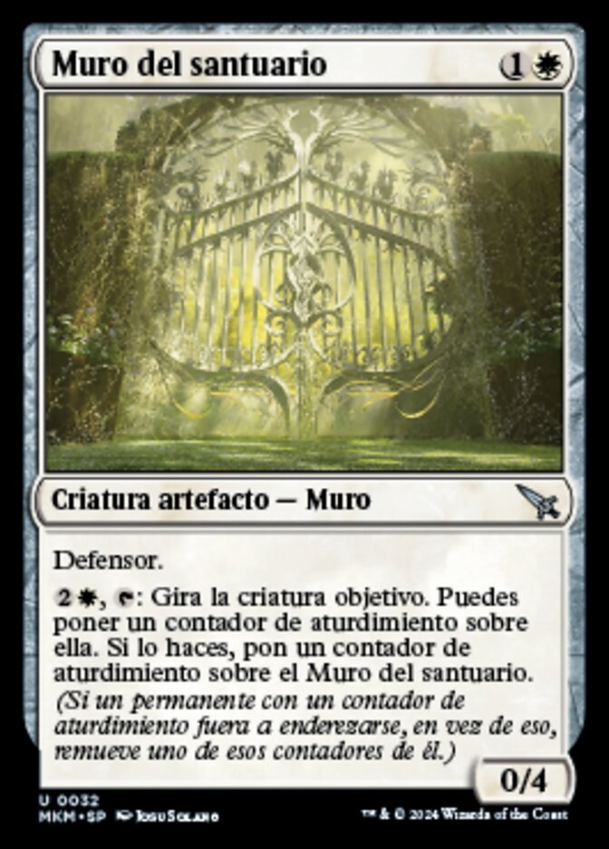 Muro del santuario