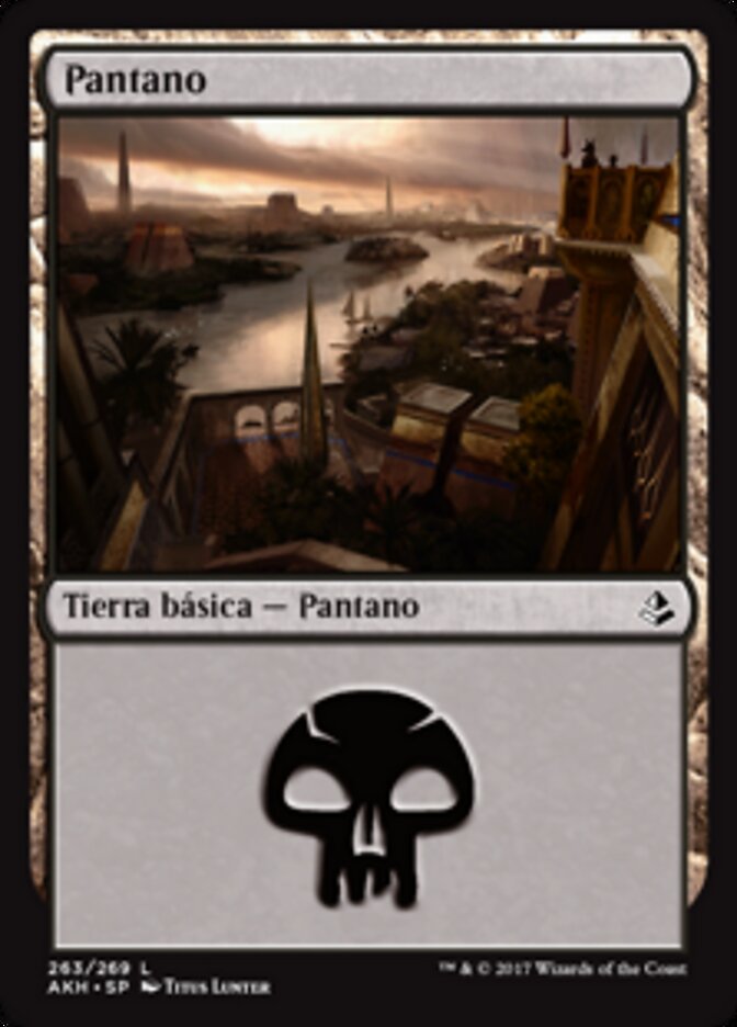 Pantano