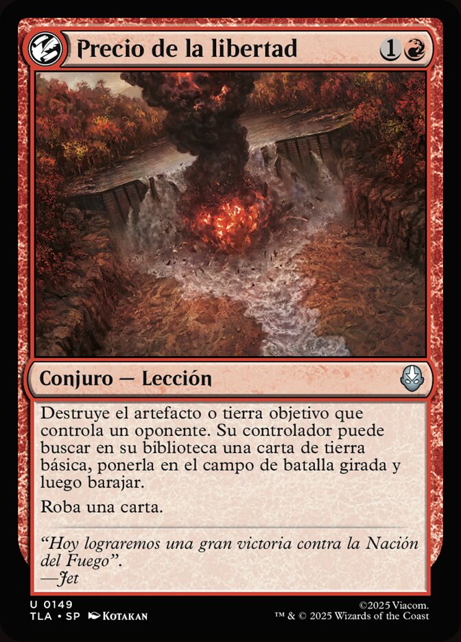 Precio de la libertad
