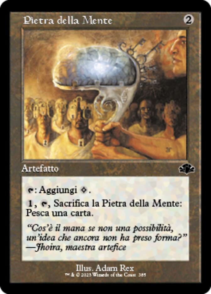 Pietra della Mente