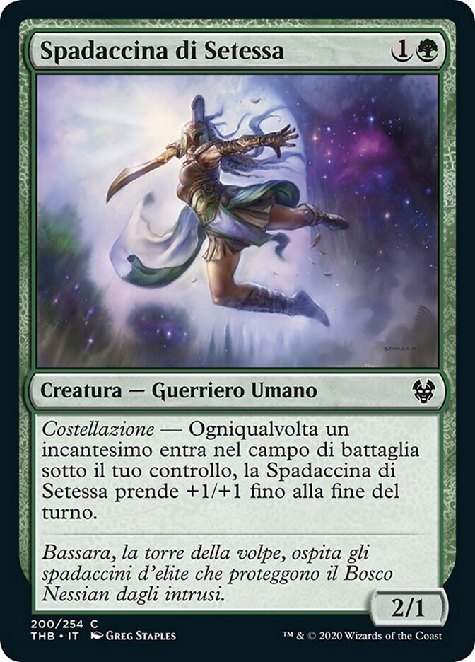 Spadaccina di Setessa