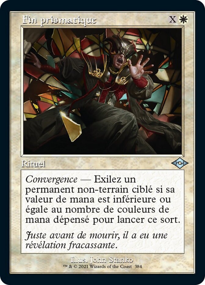 Fin prismatique