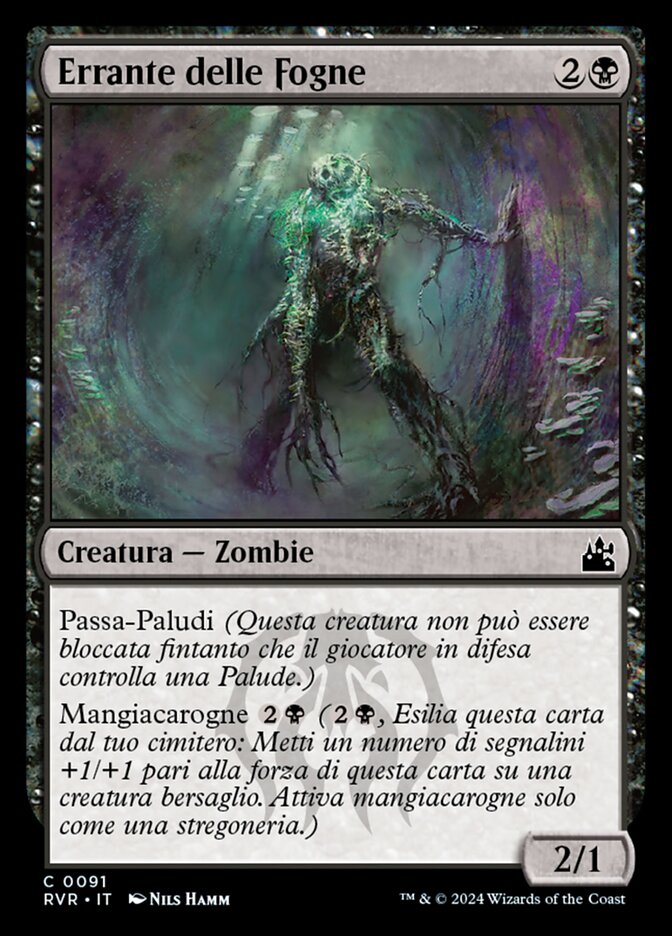 Errante delle Fogne