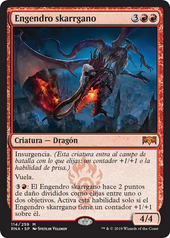 Engendro skarrgano