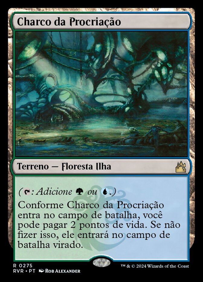Charco da Procriação