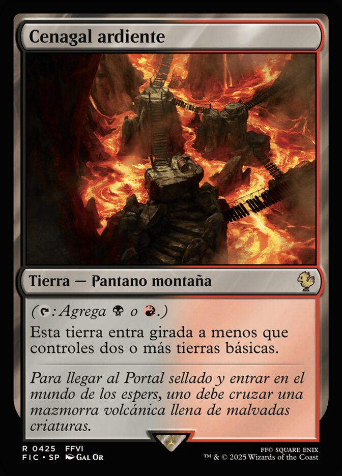 Cenagal ardiente
