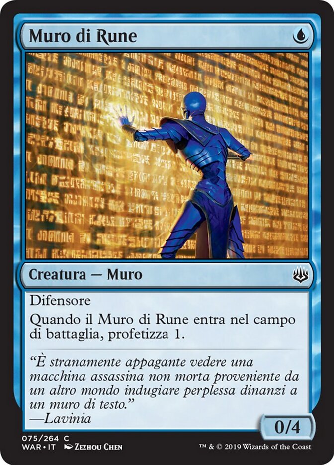 Muro di Rune