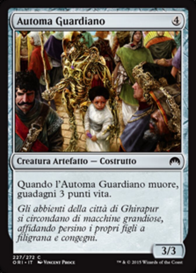 Automa Guardiano