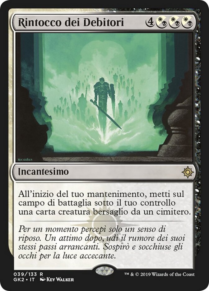 Rintocco dei Debitori
