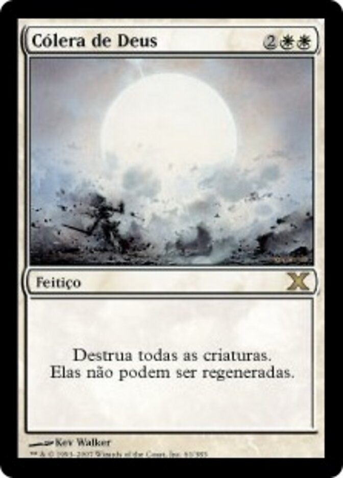 Cólera de Deus