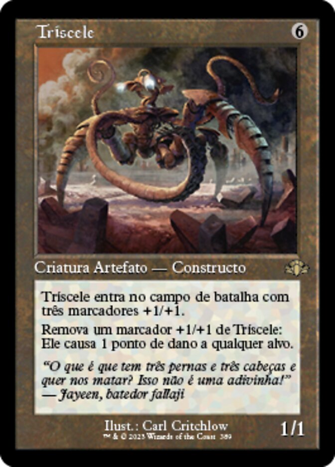 Tríscele