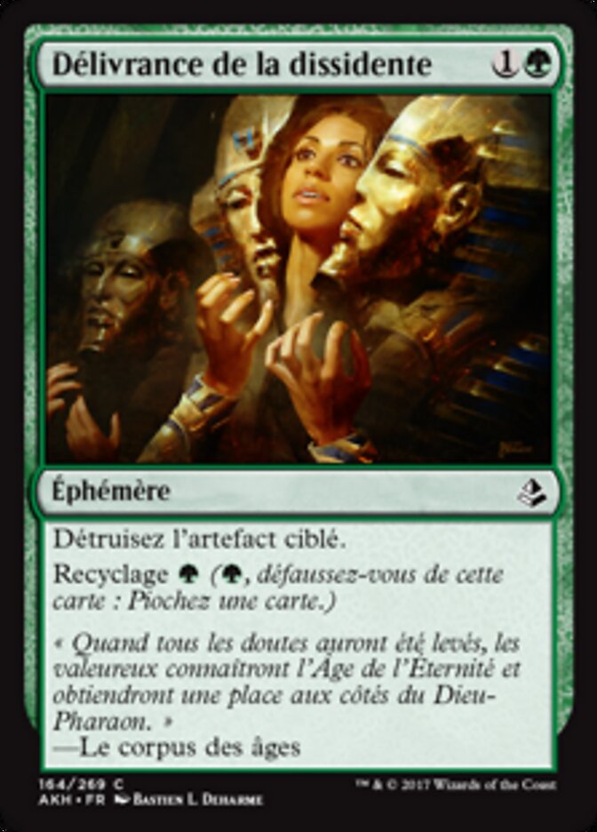 Délivrance de la dissidente