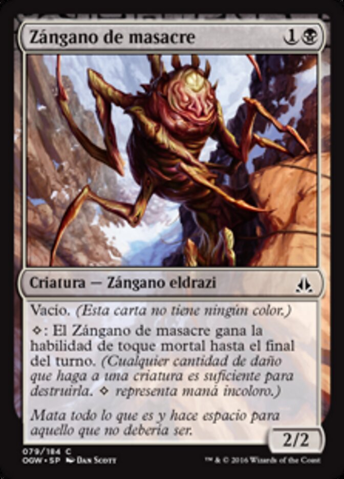 Zángano de masacre