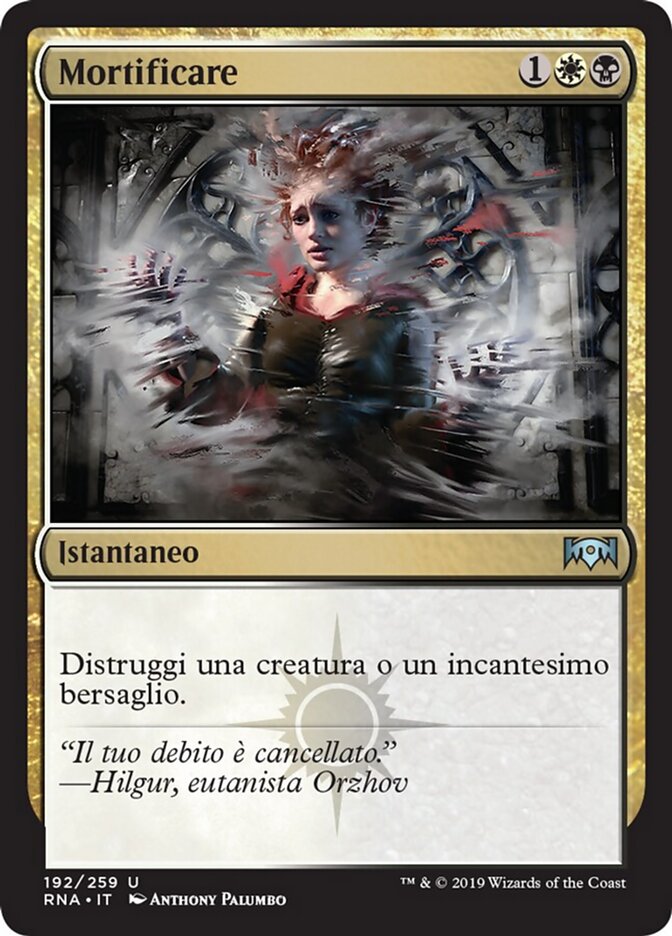 Mortificare