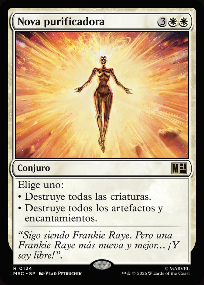 Nova purificadora