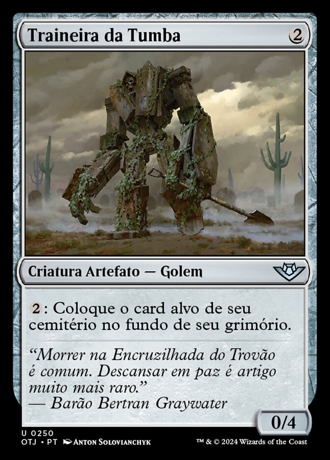 Traineira da Tumba