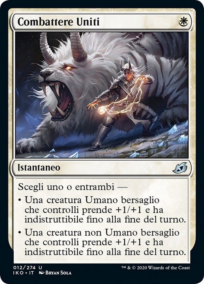 Combattere Uniti