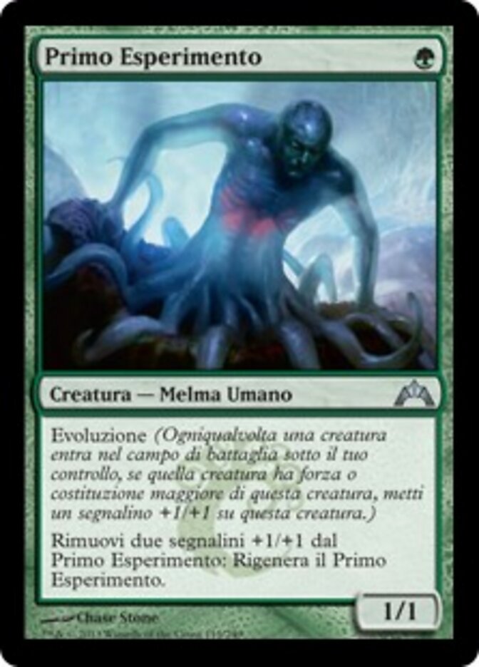 Primo Esperimento