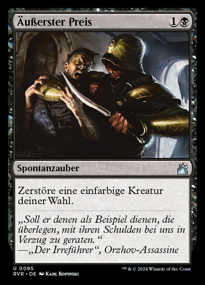 Äußerster Preis
