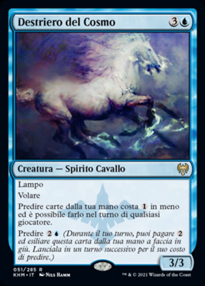 Destriero del Cosmo