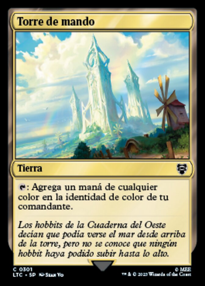 Torre de mando
