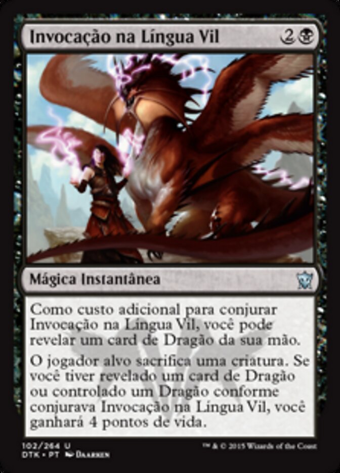 Invocação na Língua Vil