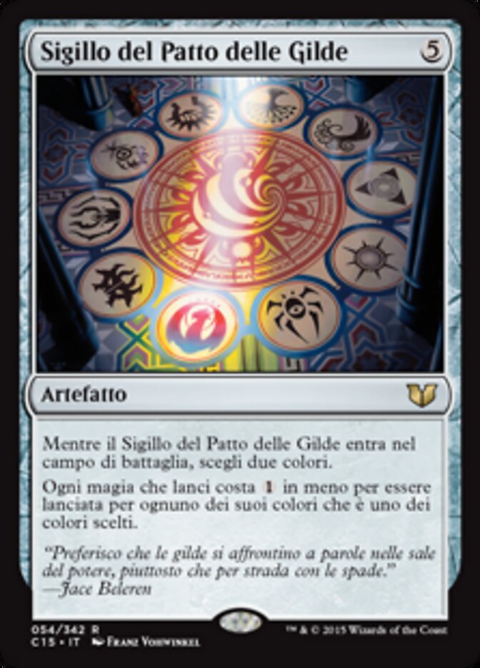 Sigillo del Patto delle Gilde